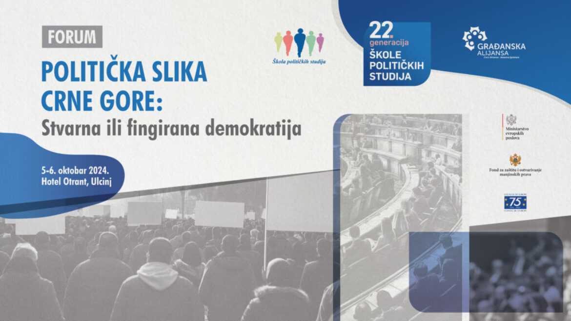 Forum “Politički život Crne Gore: stvarna ili fingirana demokratija”